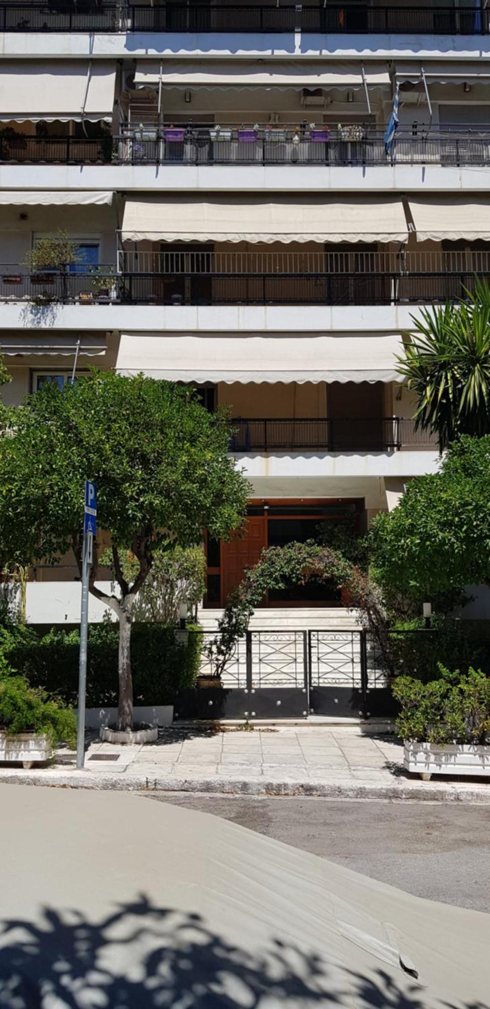 Φωτεινό Κομψό & Άνετο Διαμέρισμα Κοντά Στο Κέντρο! Αθήνα Εξωτερικό φωτογραφία